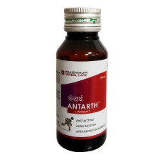 Antarth Liniment (50ml) – Millenium Herbal Care